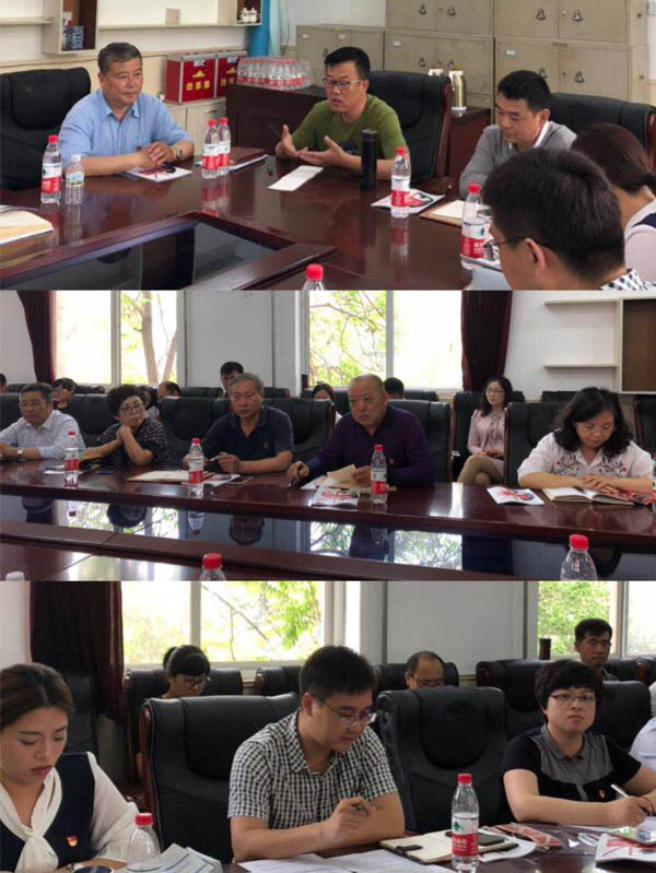 集团公司机关行政二支部与taptap游戏旧版本教工第二党支部联合开展主题党日活动(图2)