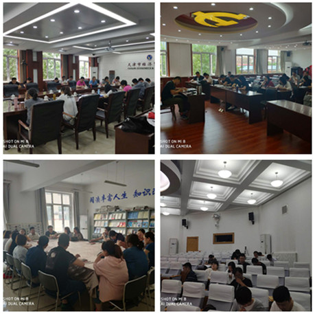 食品集团党校举办2019年度发展对象集中培训班(图2)