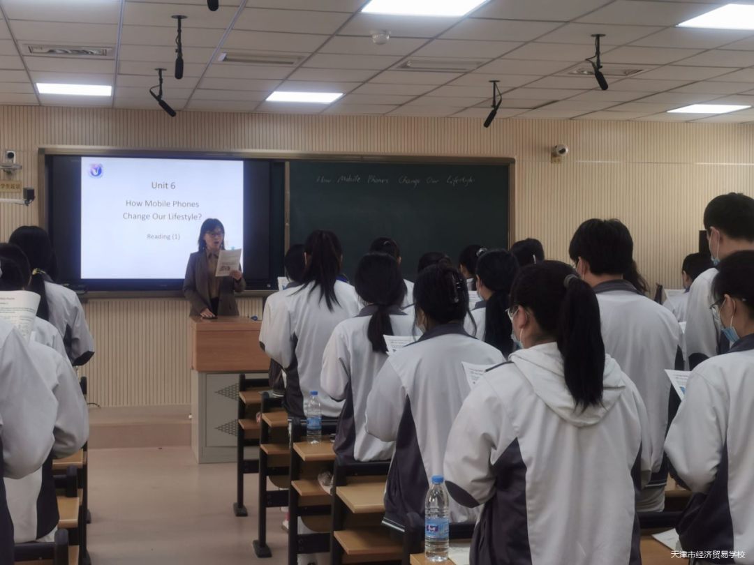 我校举办“新课标、新教材、新教法” 创新课堂观摩交流活动(图1)