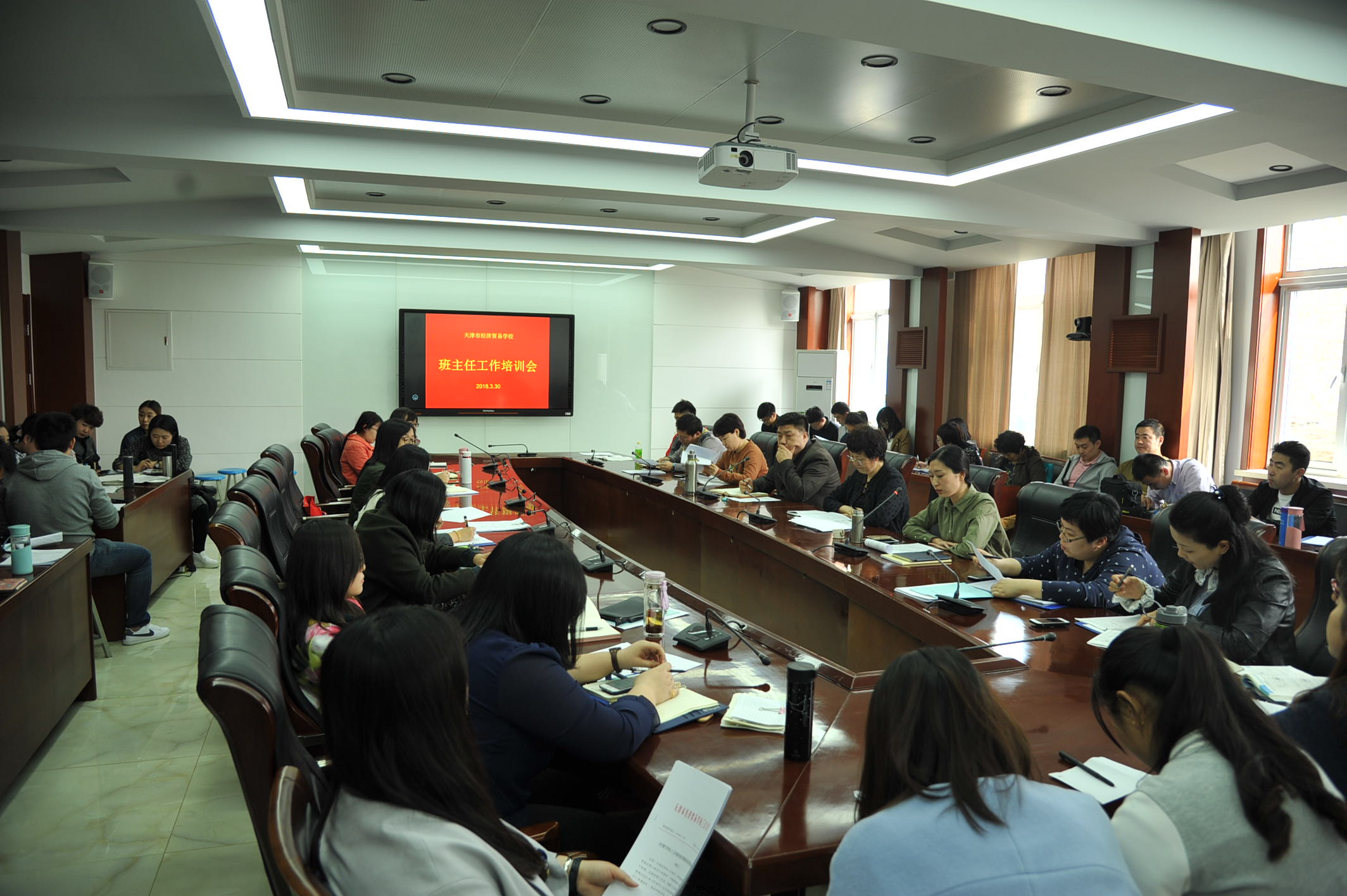 新学期,新气象,新作为(图1) 新学期,新气象,新作为(图1)