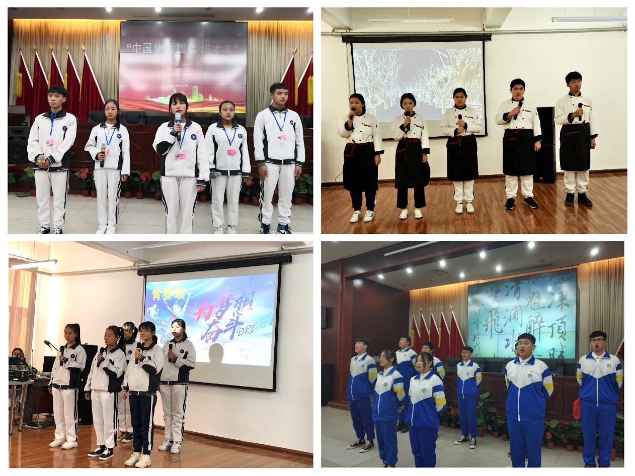 经贸学校开展“中国梦·爱国情·成才志”经典诵读比赛活动(图1) 经贸学校开展“中国梦·爱国情·成才志”经典诵读比赛活动(图1)