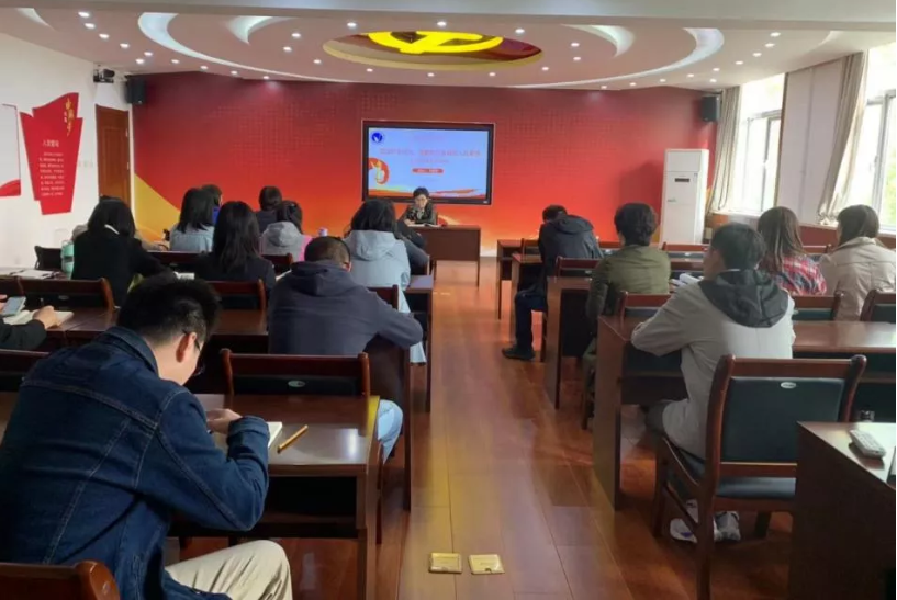 规范职业行为,做新时代合格的人民教师 --师德师风建设专题培训(图1) 规范职业行为,做新时代合格的人民教师 --师德师风建设专题培训(图1)