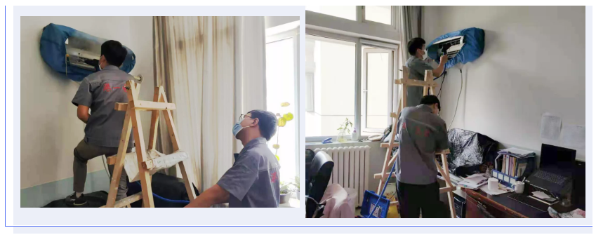 服务保障科对全校空调进行清洗消毒(图1)