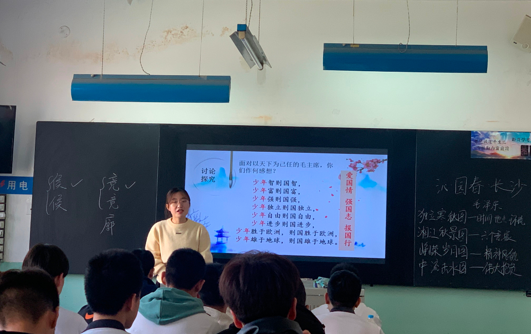 在考评中打磨，在思悟中成长——学校开展“三阶段”培养新聘教师考评课考核工作(图2)