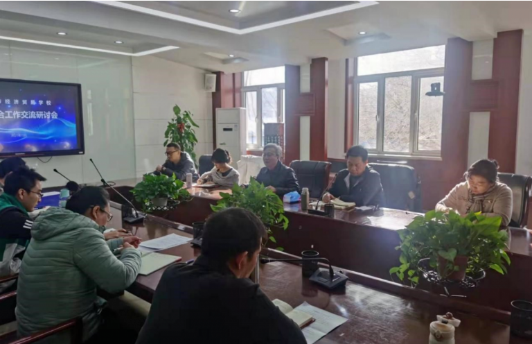 聚焦产教融合工程建设，培养德技并修优秀人才 ——学校召开产教融合调研会