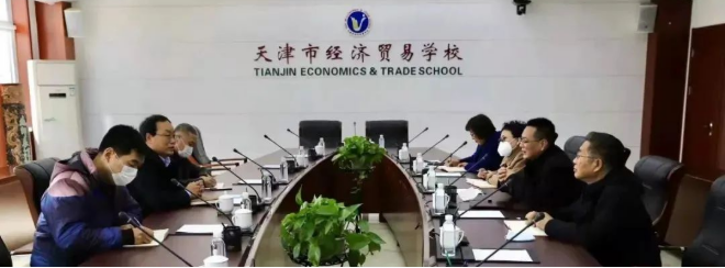 食品集团领导到经贸学校进行安全专项检查(图1)