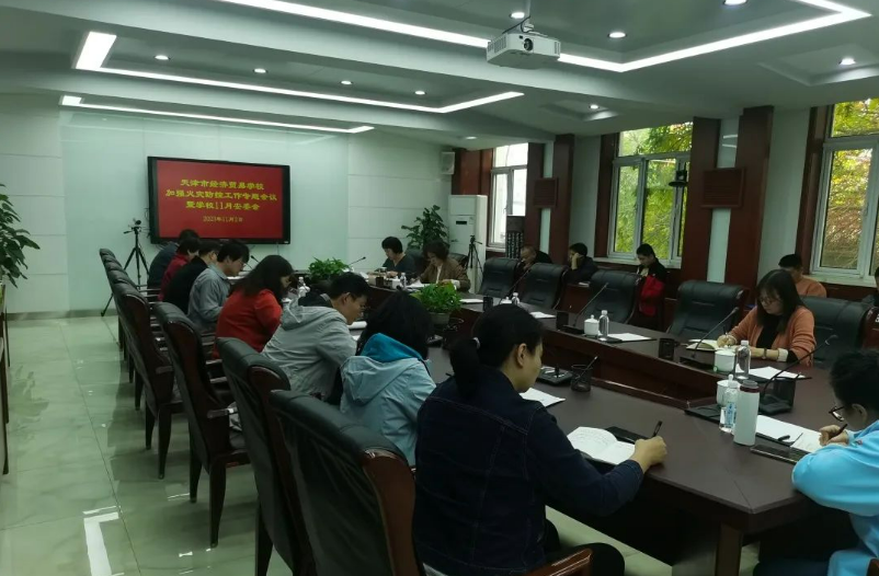 齐心筑牢防火屏障 携手打造平安校园——学校深入开展消防安全月活动(图1)