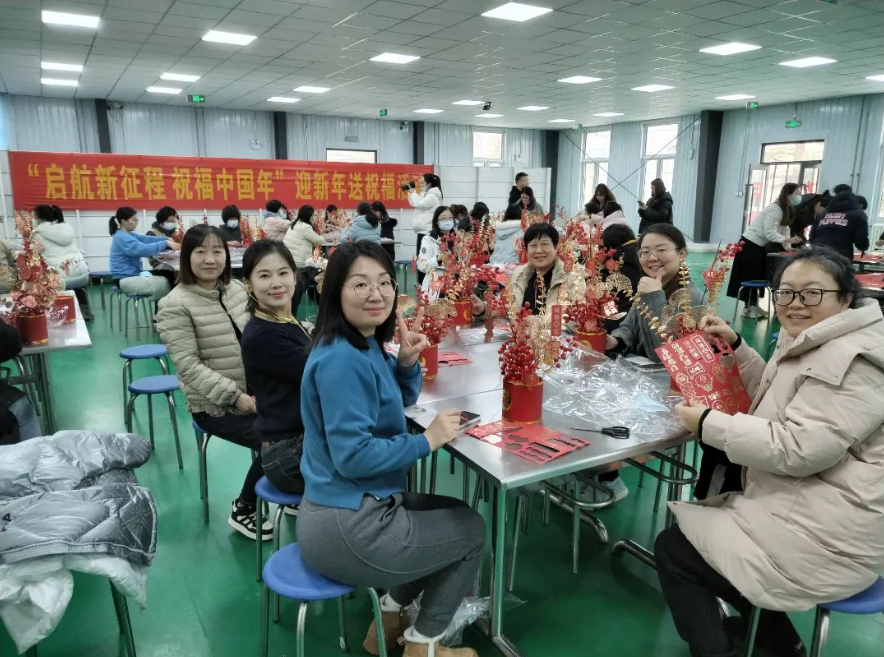 启航新征程 祝福中国年——学校组织开展迎新年送祝福活动