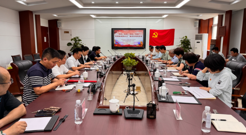 党建联建聚合力 携手共建促安全——天津市河西区立达置业有限公司党支部和学校第三党支部开展联合共建活动(图1)