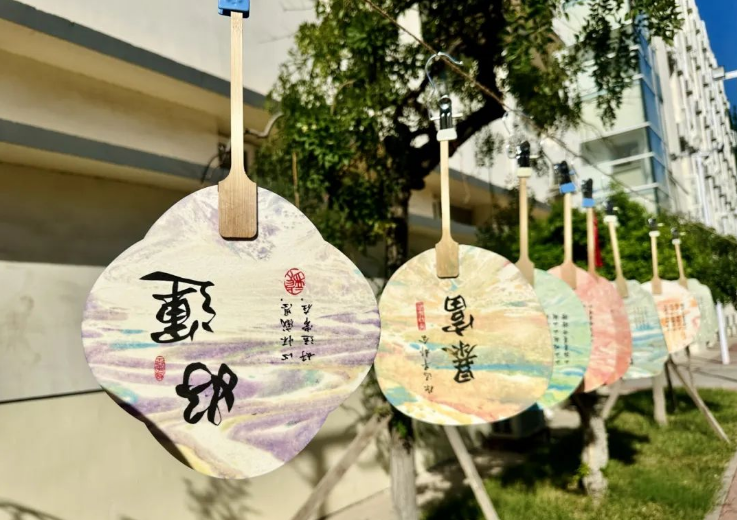 同赏中秋月 共话家国情——经贸学校开展中秋节主题系列活动(图2)