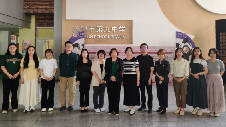 学校2025年“职业教育活动周”暨“天津技能周”系列活动（一）(图1)