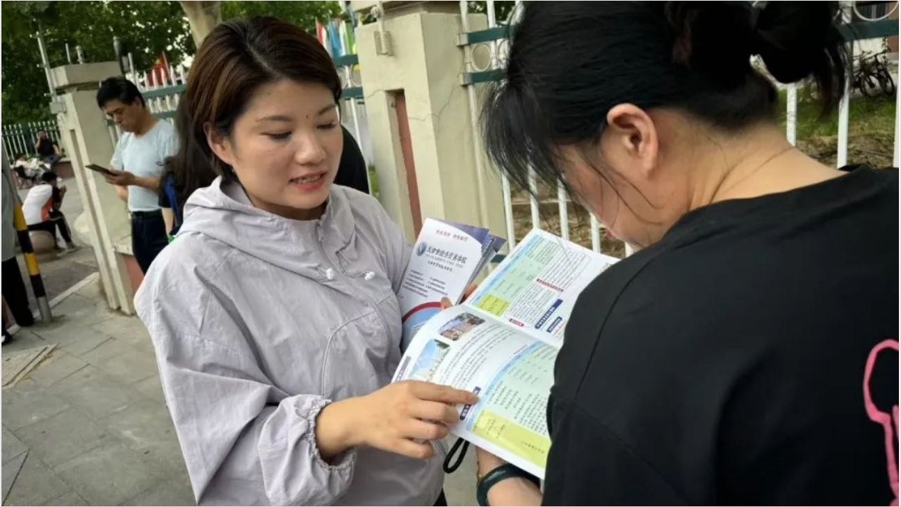 taptap游戏旧版本2025年招生工作全面展开(图1)